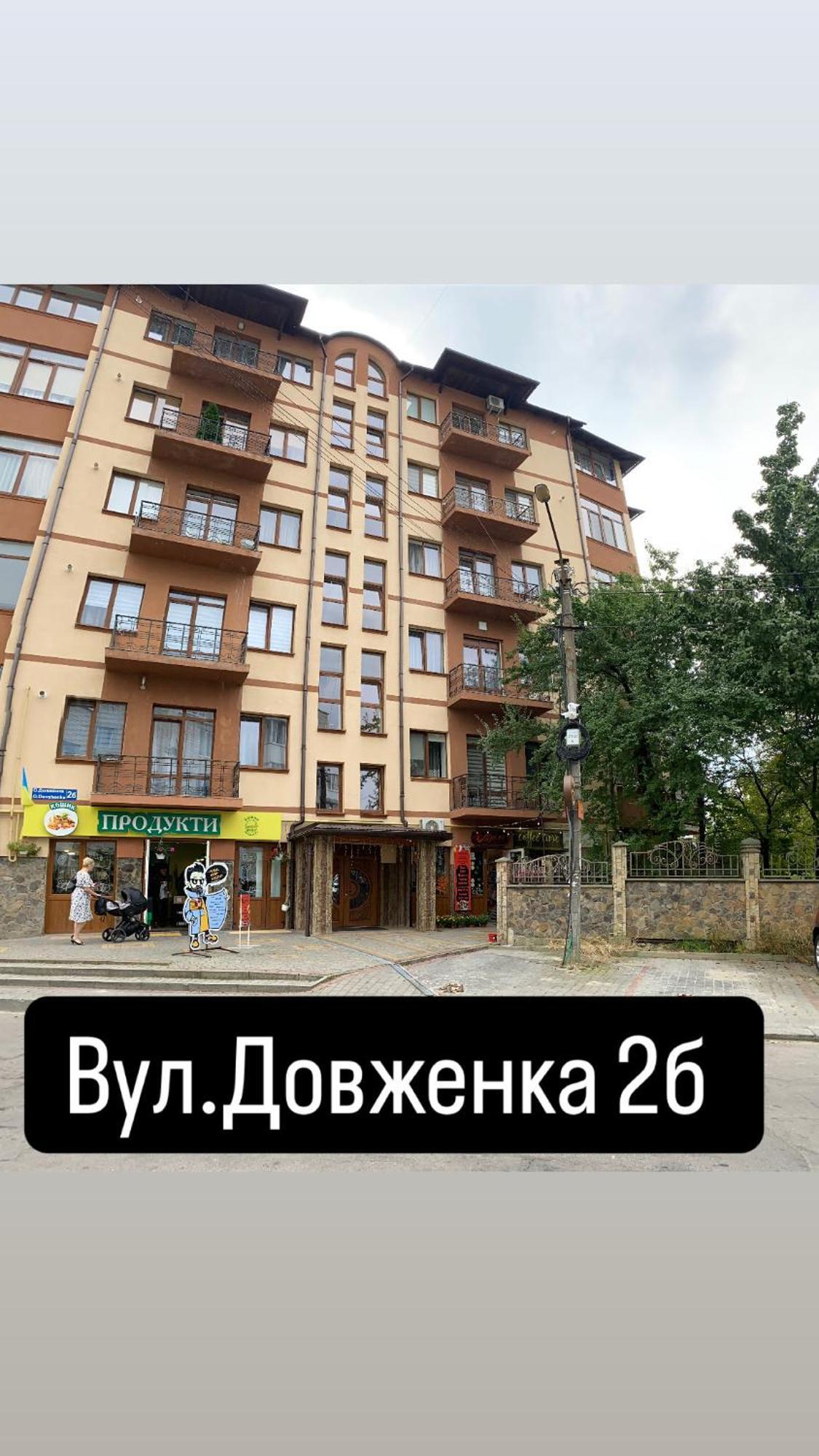 Truskavets Oasis Apartments Buitenkant foto